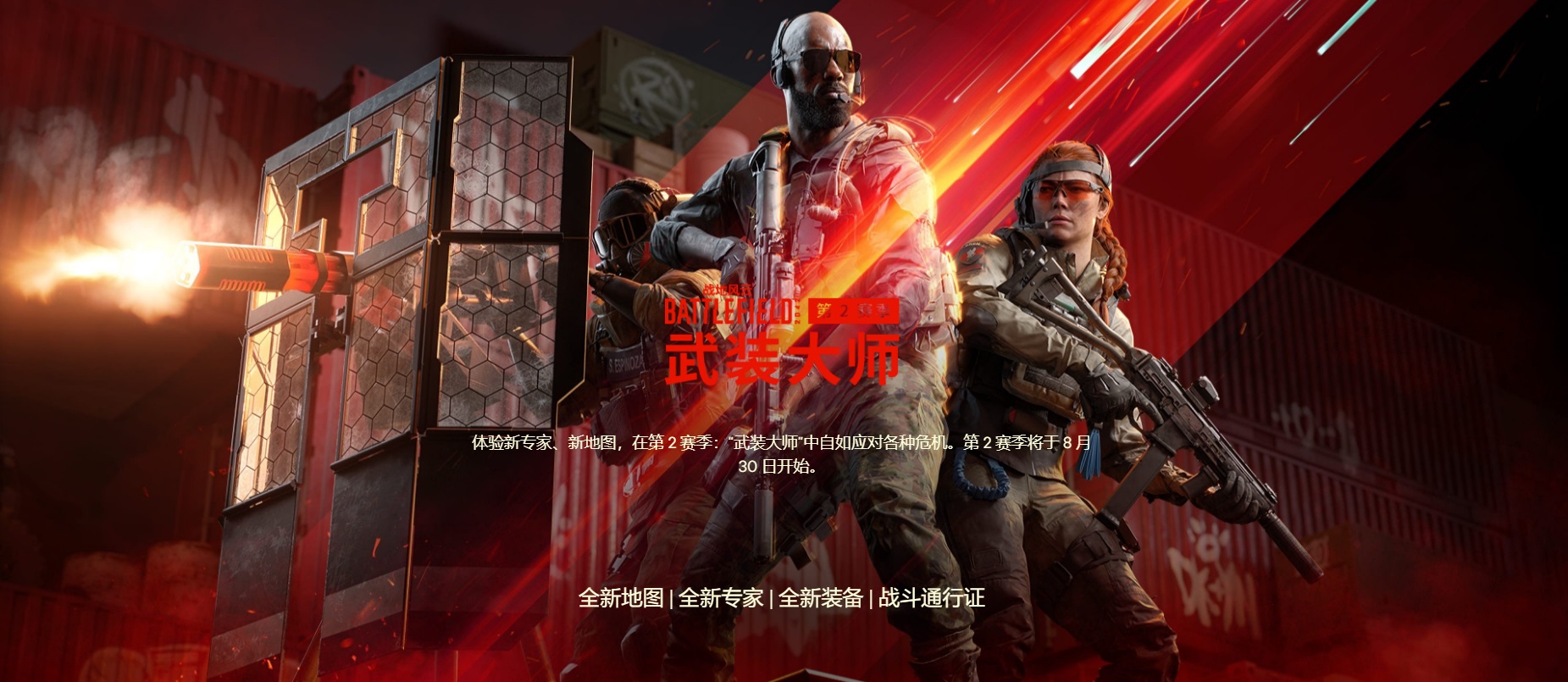 星耀国际官方网站图片