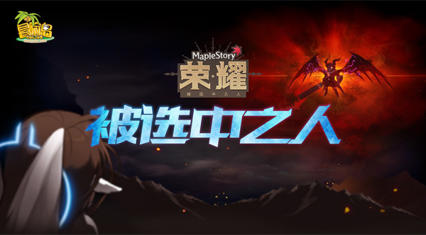 星耀国际官方网站图片