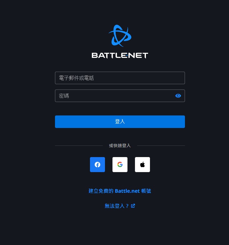 星耀国际官方网站图片