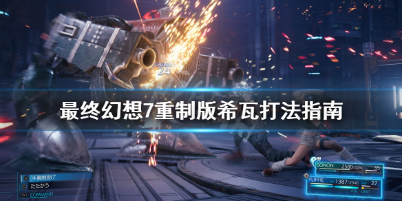 星耀国际官方网站图片