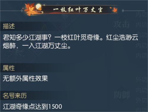 星耀国际官方网站图片