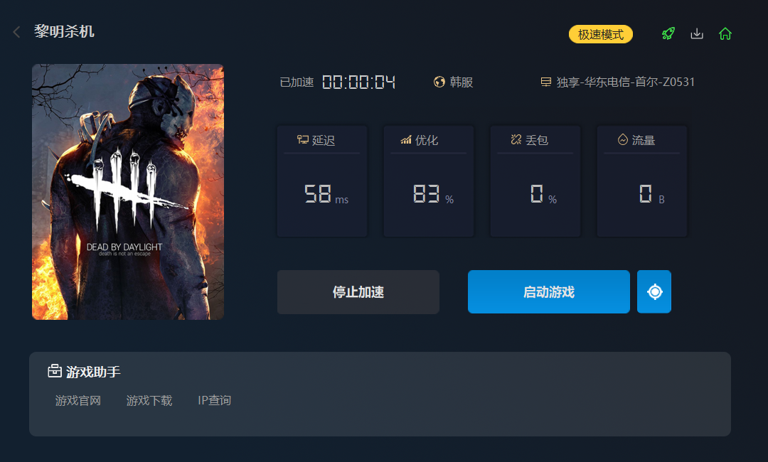 星耀国际官方网站图片