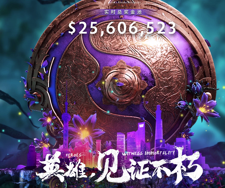 星耀国际官方网站图片