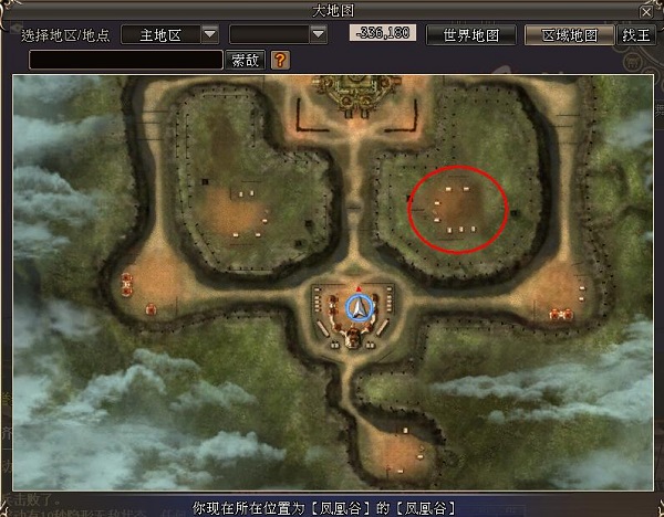 星耀国际官方网站图片