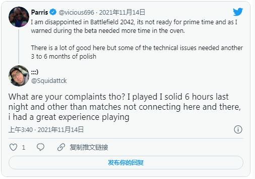 星耀国际官方网站图片
