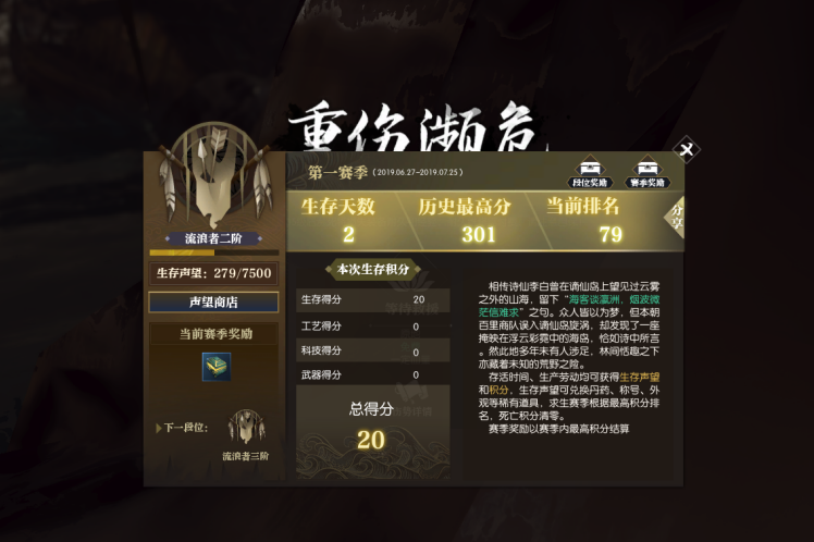 星耀国际官方网站图片