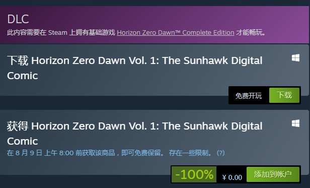 星耀国际官方网站图片