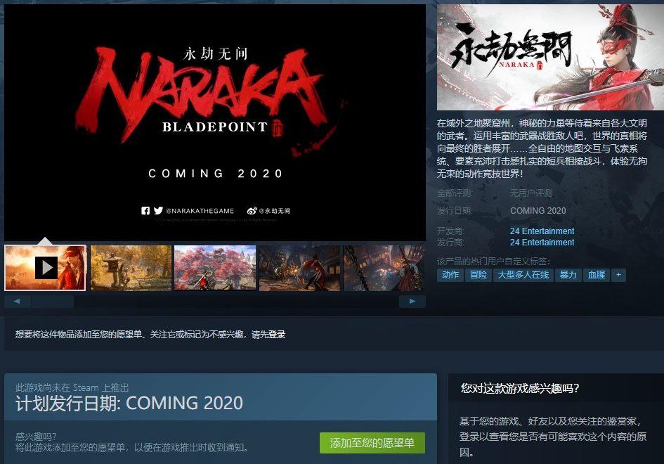 星耀国际官方网站图片