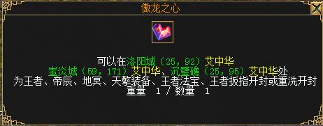 星耀国际官方网站图片
