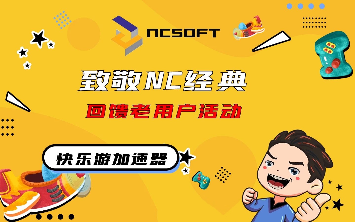 星耀国际官方网站图片