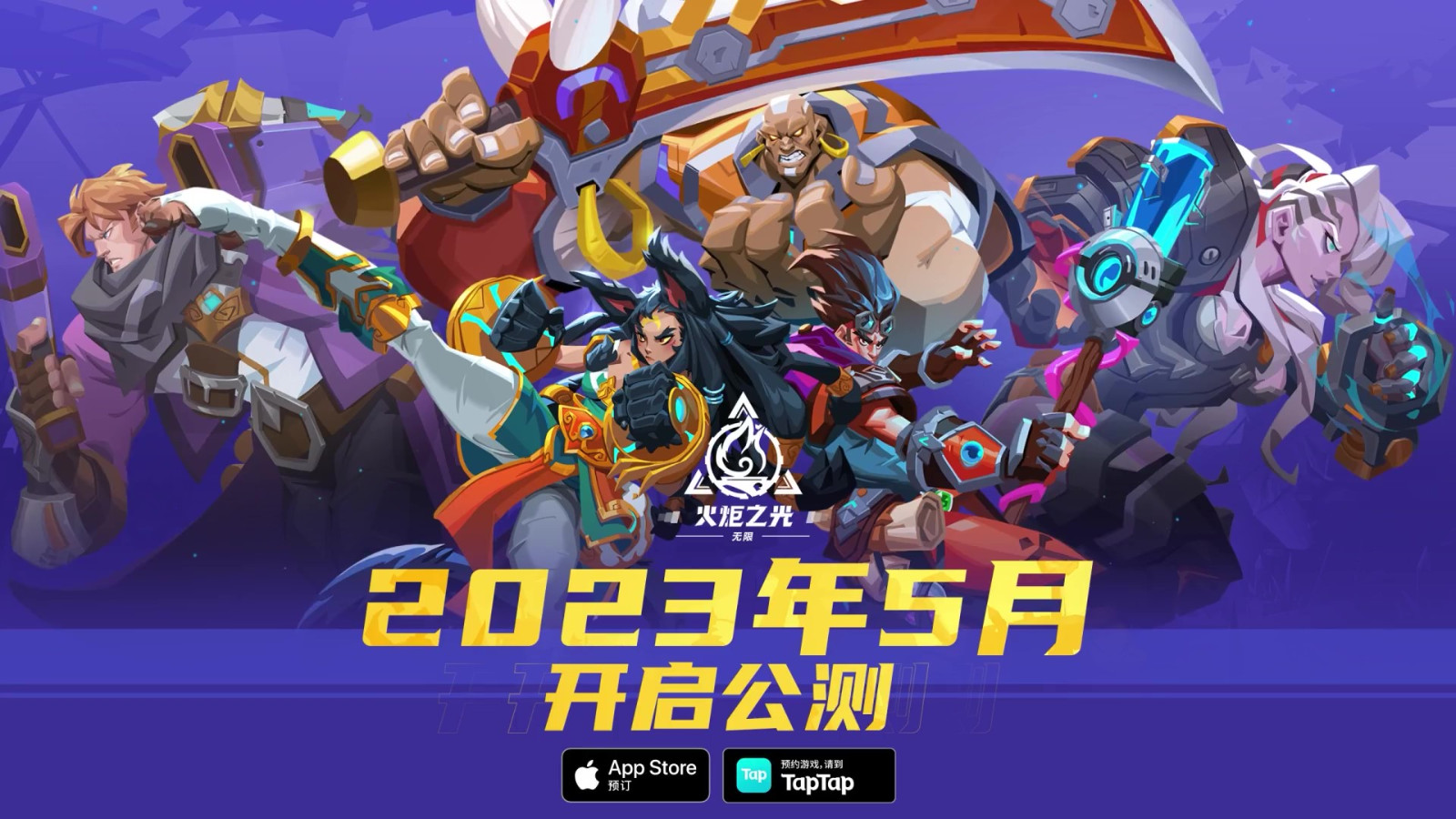 星耀国际官方网站图片