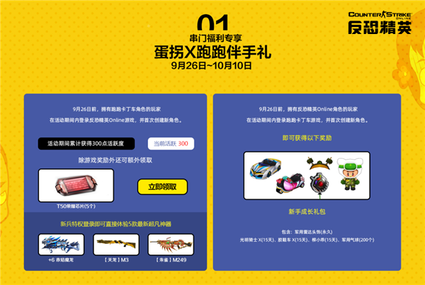 星耀国际官方网站图片
