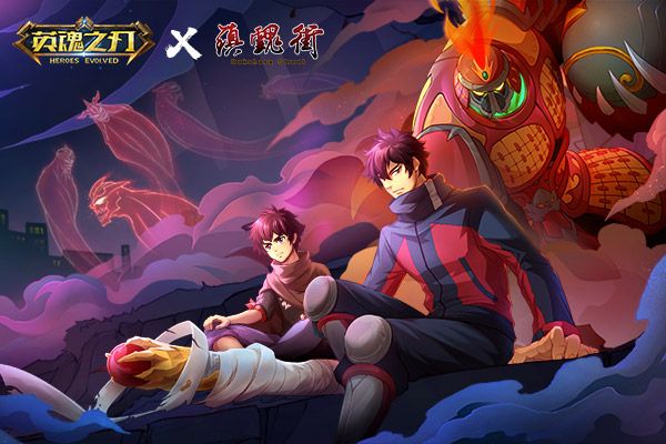 星耀国际官方网站图片