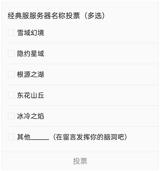 星耀国际官方网站图片