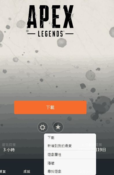 星耀国际官方网站图片