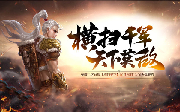 星耀国际官方网站图片