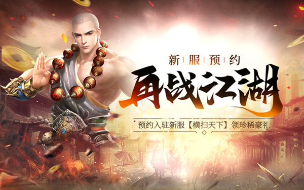 星耀国际官方网站图片