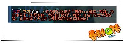 星耀国际官方网站图片