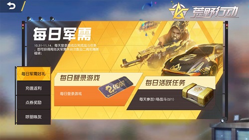 星耀国际官方网站图片