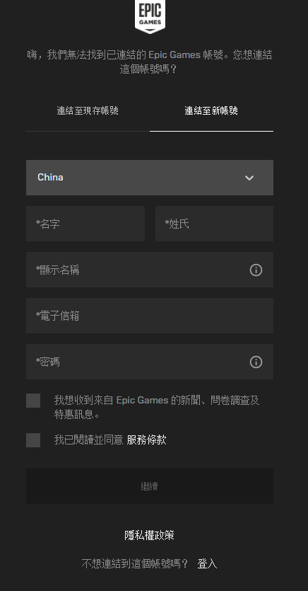 星耀国际官方网站图片