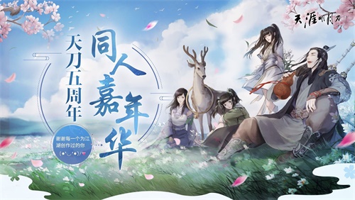 星耀国际官方网站图片
