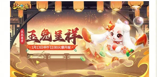 星耀国际官方网站图片
