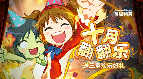 星耀国际官方网站图片