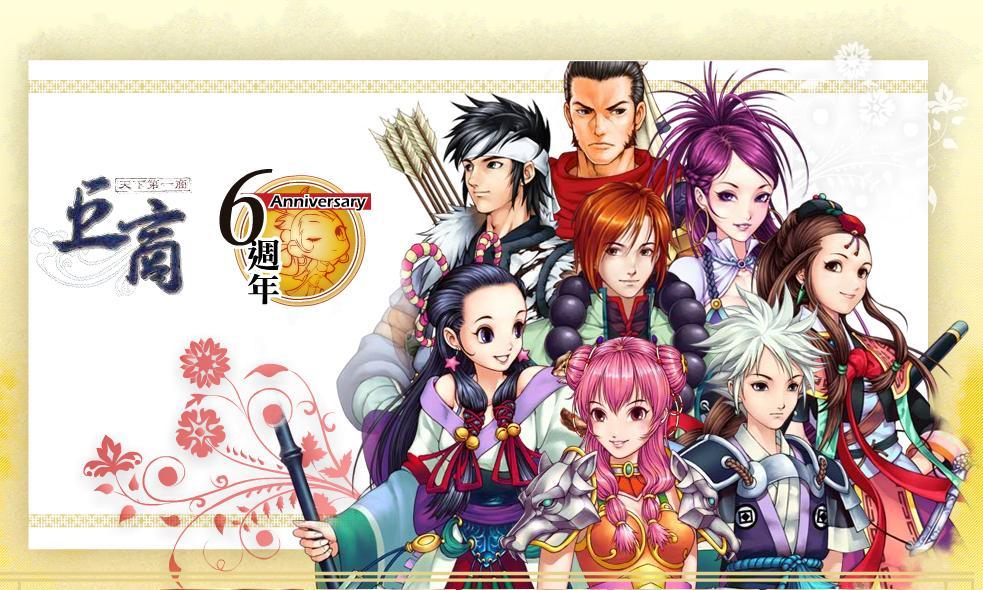 星耀国际官方网站图片