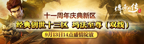 星耀国际官方网站图片