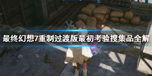 星耀国际官方网站图片