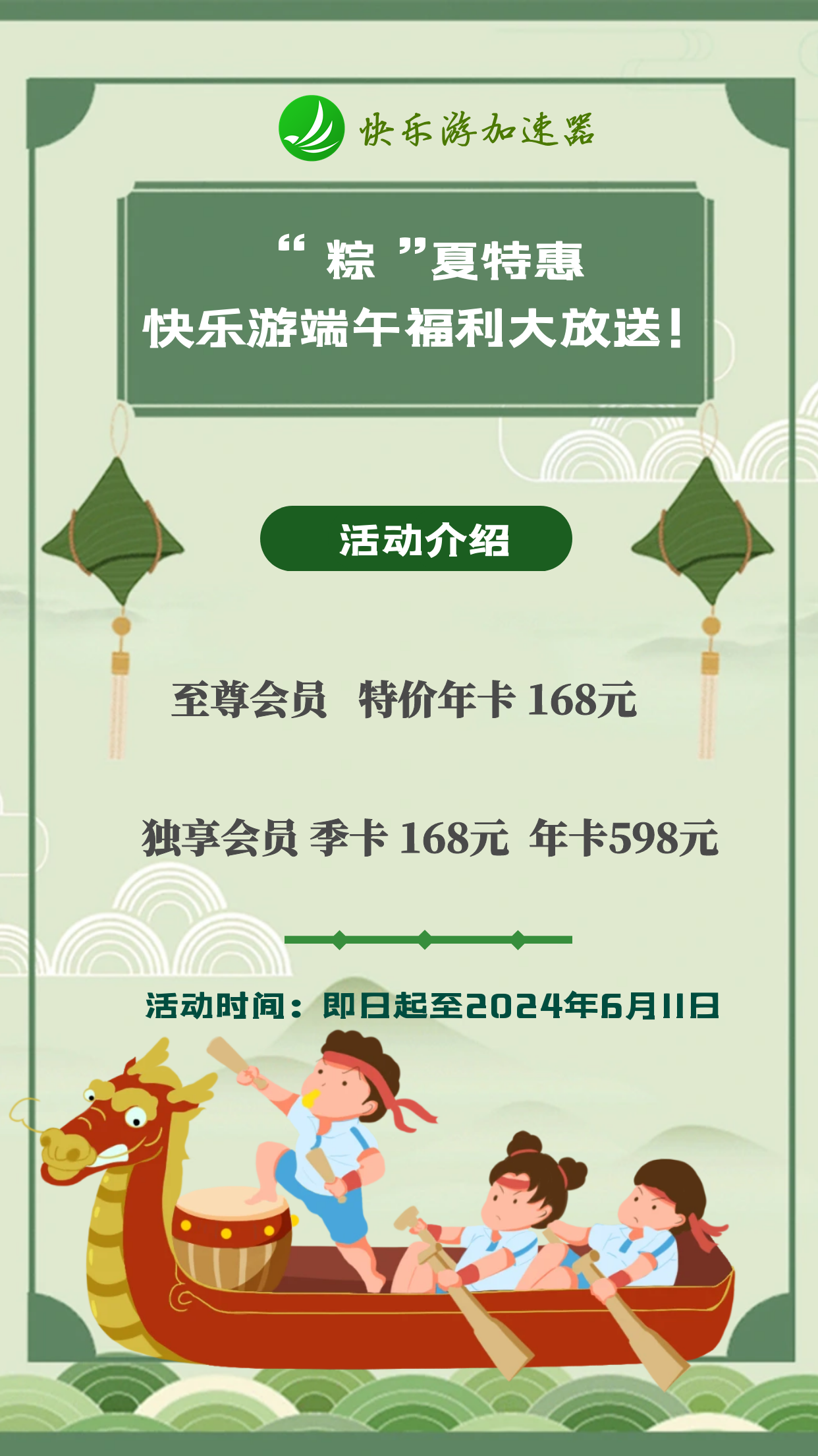 星耀国际官方网站图片