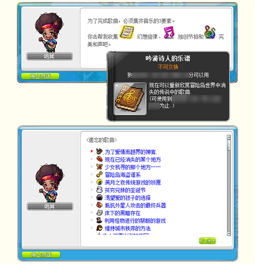 星耀国际官方网站图片