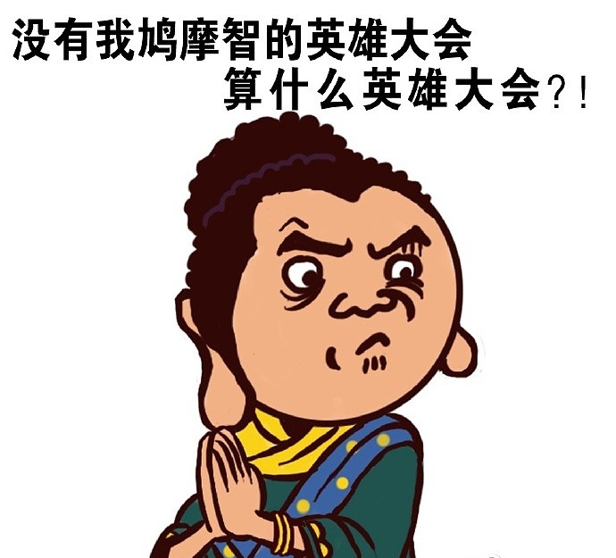 星耀国际官方网站图片