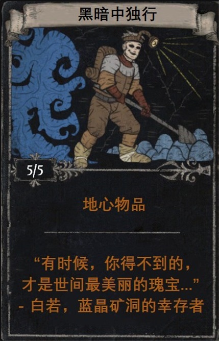 星耀国际官方网站图片