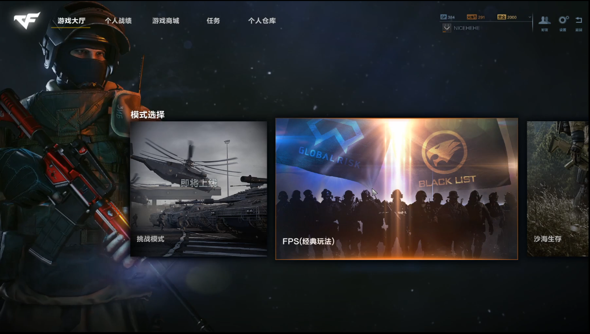 星耀国际官方网站图片