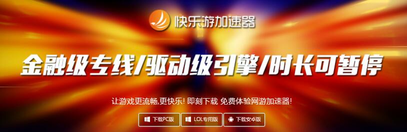 星耀国际官方网站图片