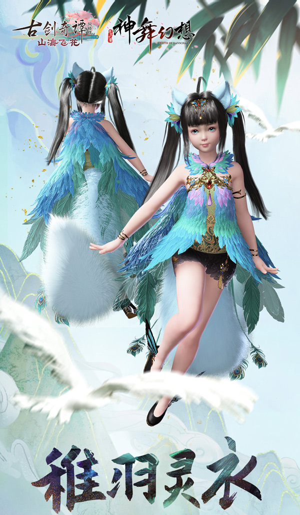 星耀国际官方网站图片