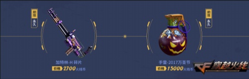 星耀国际官方网站图片