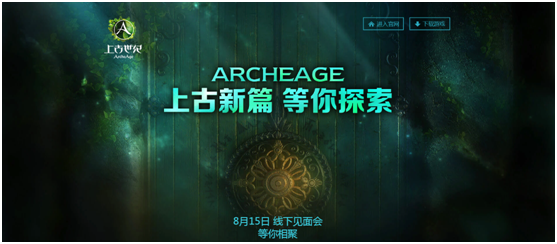 星耀国际官方网站图片