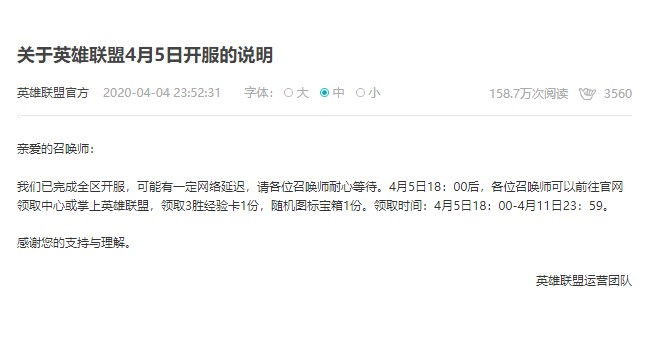 星耀国际官方网站图片