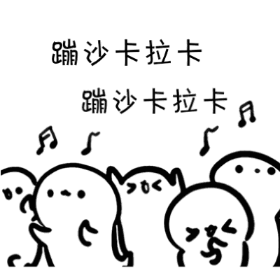 星耀国际官方网站图片