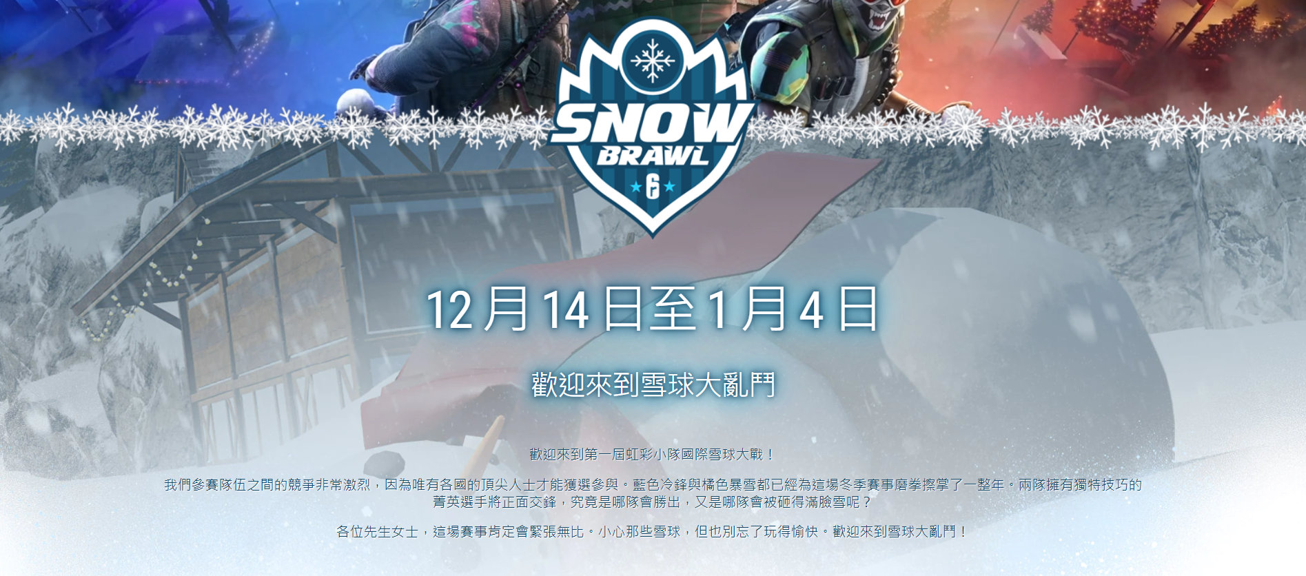 星耀国际官方网站图片