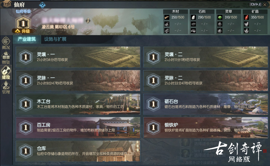 星耀国际官方网站图片
