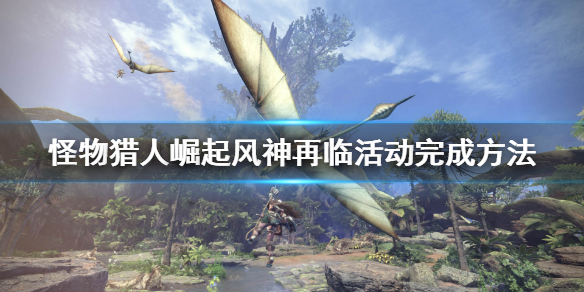 星耀国际官方网站图片