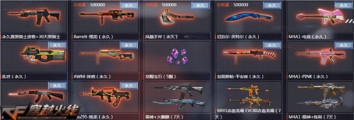 星耀国际官方网站图片
