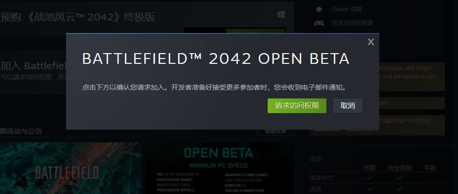 星耀国际官方网站图片
