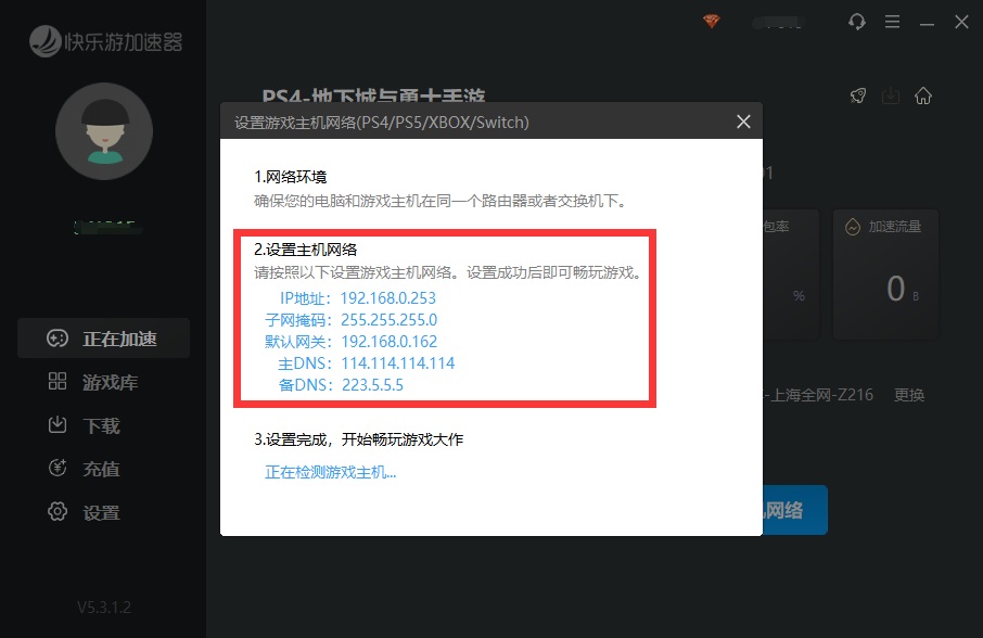 星耀国际官方网站图片