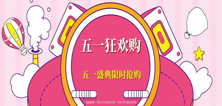 星耀国际官方网站图片