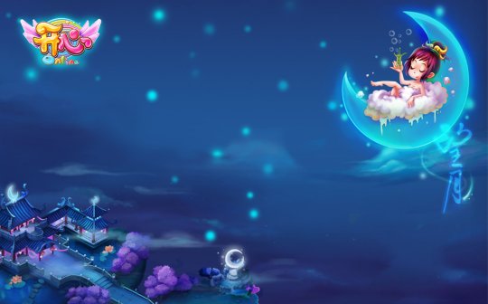星耀国际官方网站图片
