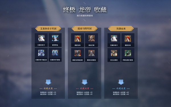星耀国际官方网站图片